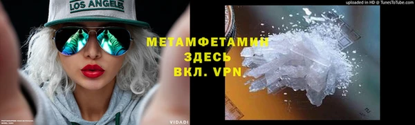 марки lsd Инта